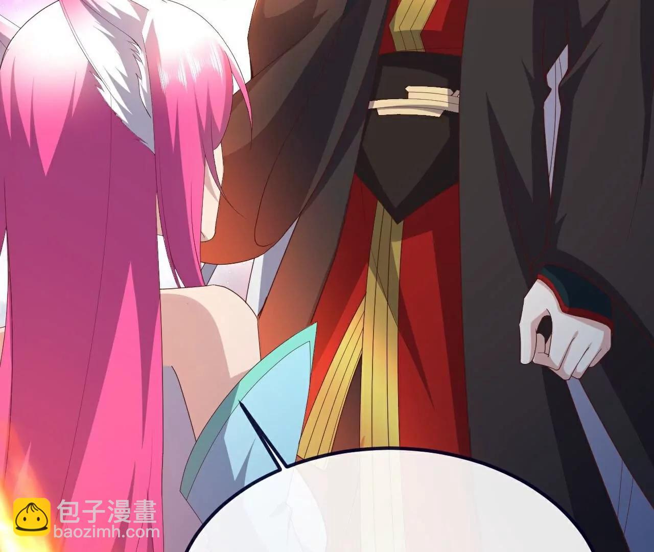 仙武帝尊 - 第778話  你自己留着吧(1/4) - 1