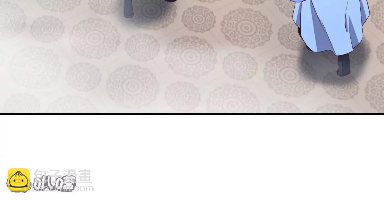 仙武帝尊 - 第778話  你自己留着吧(4/4) - 4