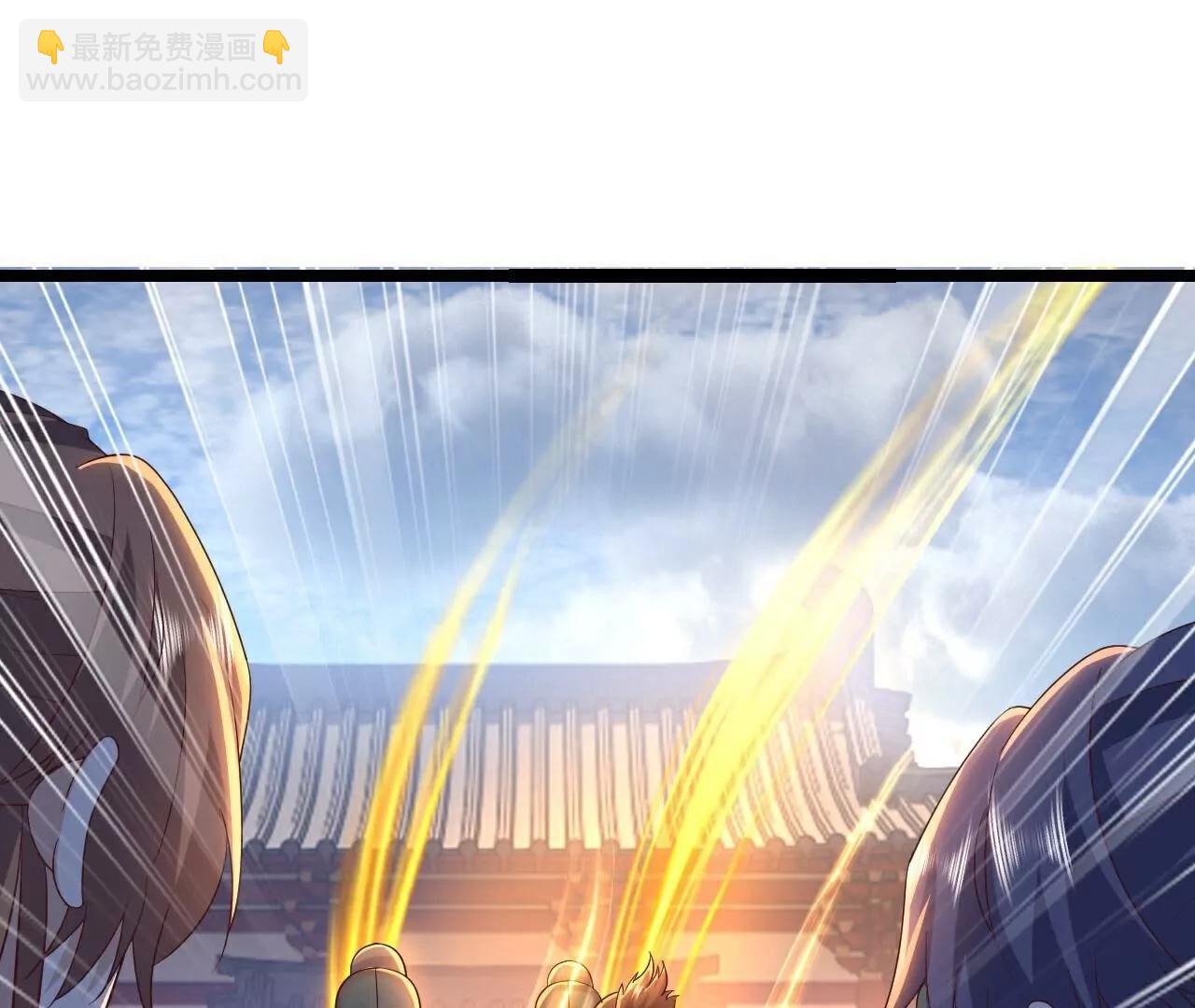 仙武帝尊 - 第778話  你自己留着吧(4/4) - 5