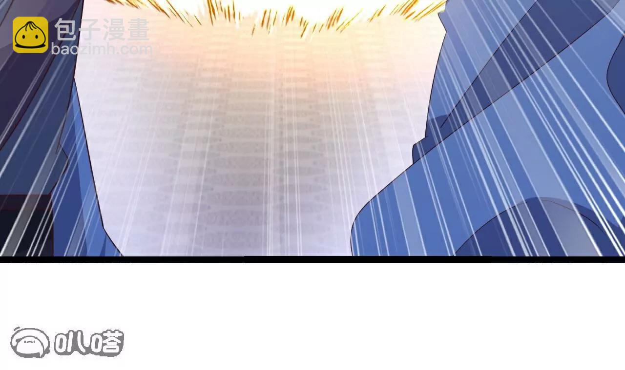 仙武帝尊 - 第778話  你自己留着吧(4/4) - 7