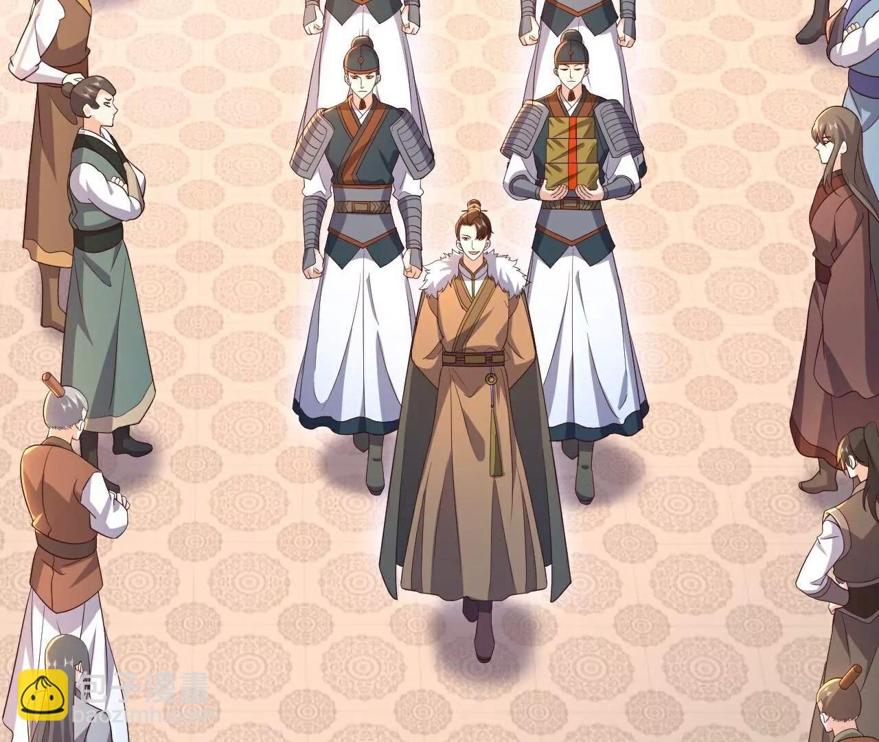 仙武帝尊 - 第778話  你自己留着吧(4/4) - 2