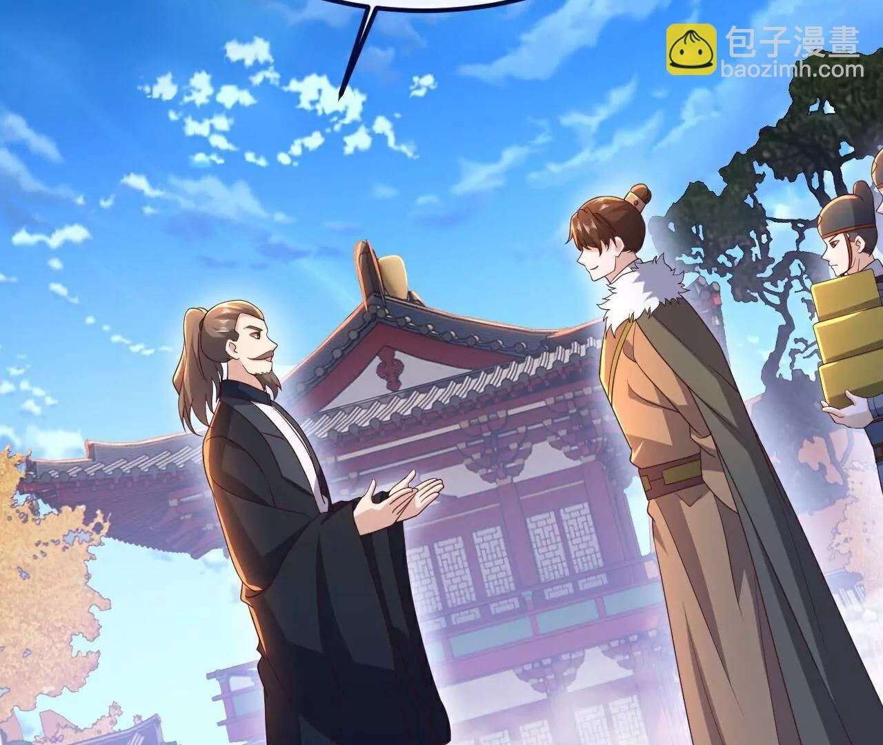 仙武帝尊 - 第778話  你自己留着吧(4/4) - 6