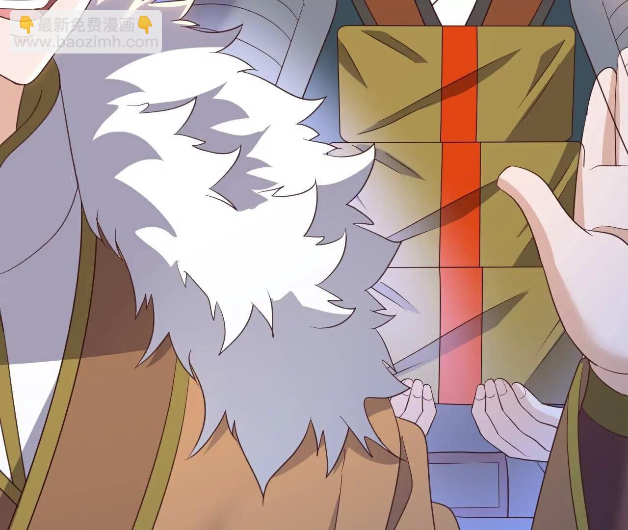 仙武帝尊 - 第778話  你自己留着吧(4/4) - 2