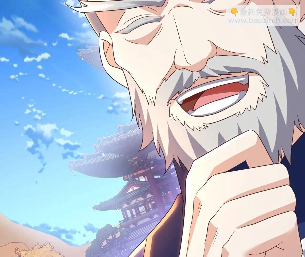 仙武帝尊 - 第778話  你自己留着吧(4/4) - 1