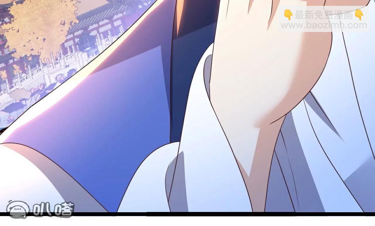 仙武帝尊 - 第778話  你自己留着吧(4/4) - 2