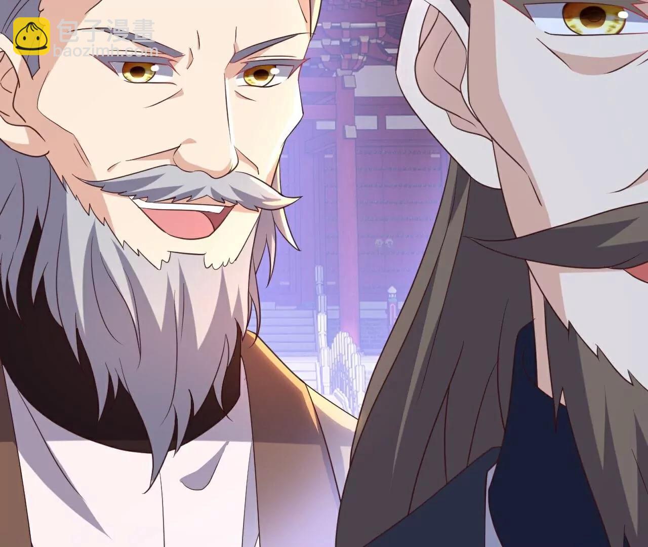 仙武帝尊 - 第778話  你自己留着吧(4/4) - 4