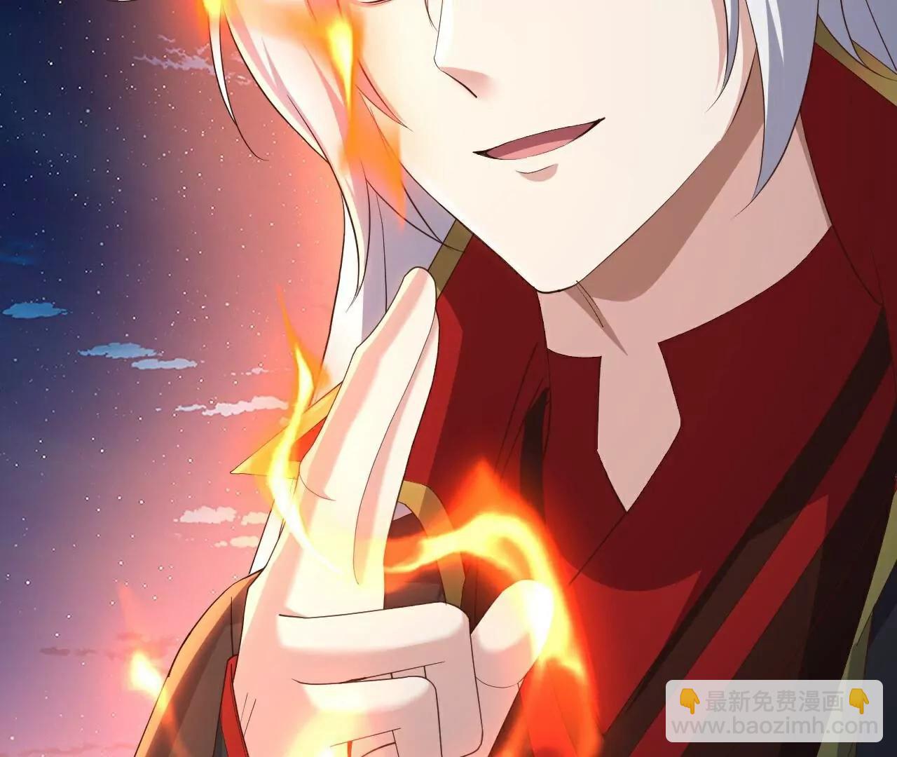 仙武帝尊 - 第778話  你自己留着吧(1/4) - 2
