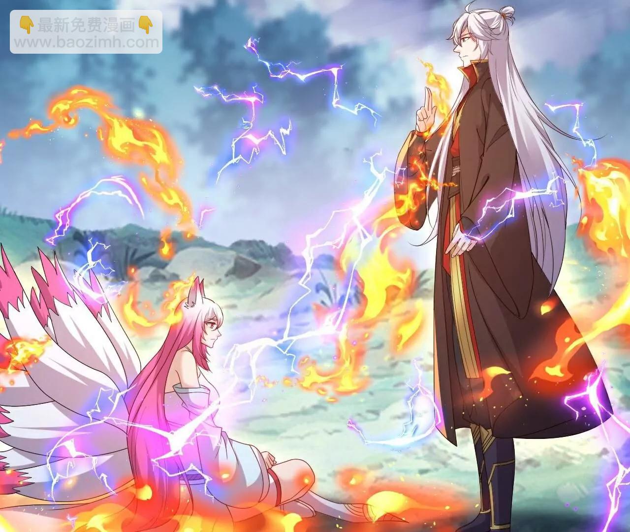 仙武帝尊 - 第778話  你自己留着吧(1/4) - 5