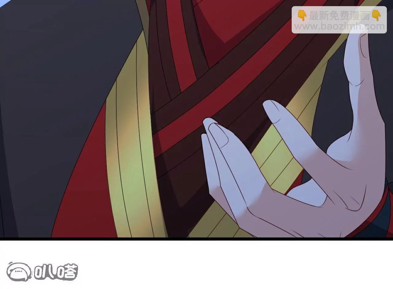 仙武帝尊 - 第778話  你自己留着吧(1/4) - 7
