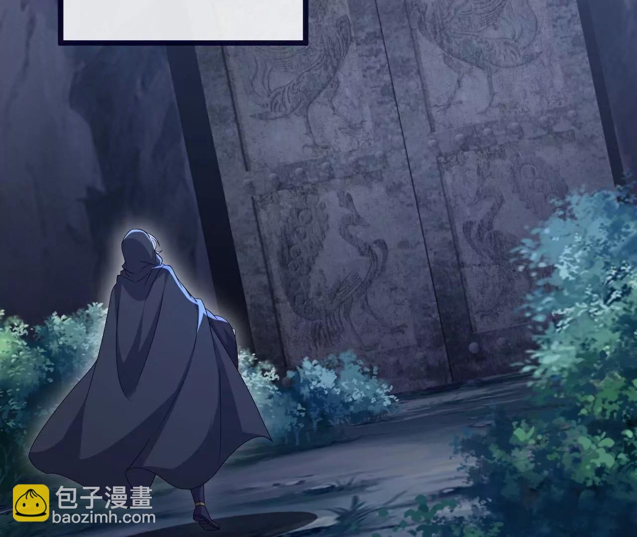 仙武帝尊 - 第778話  你自己留着吧(1/4) - 7