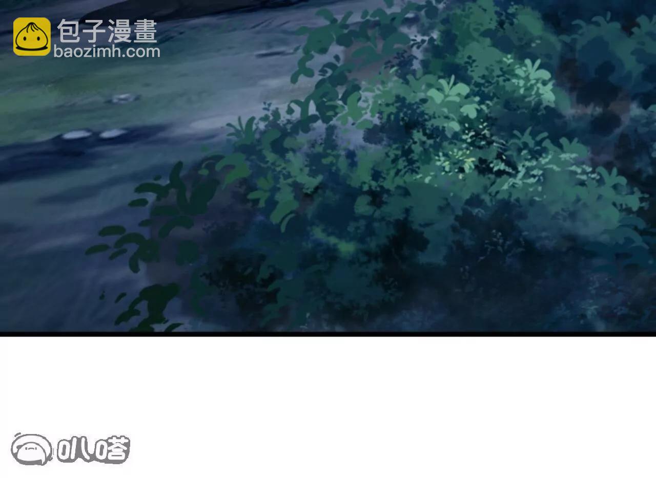 仙武帝尊 - 第778話  你自己留着吧(1/4) - 8