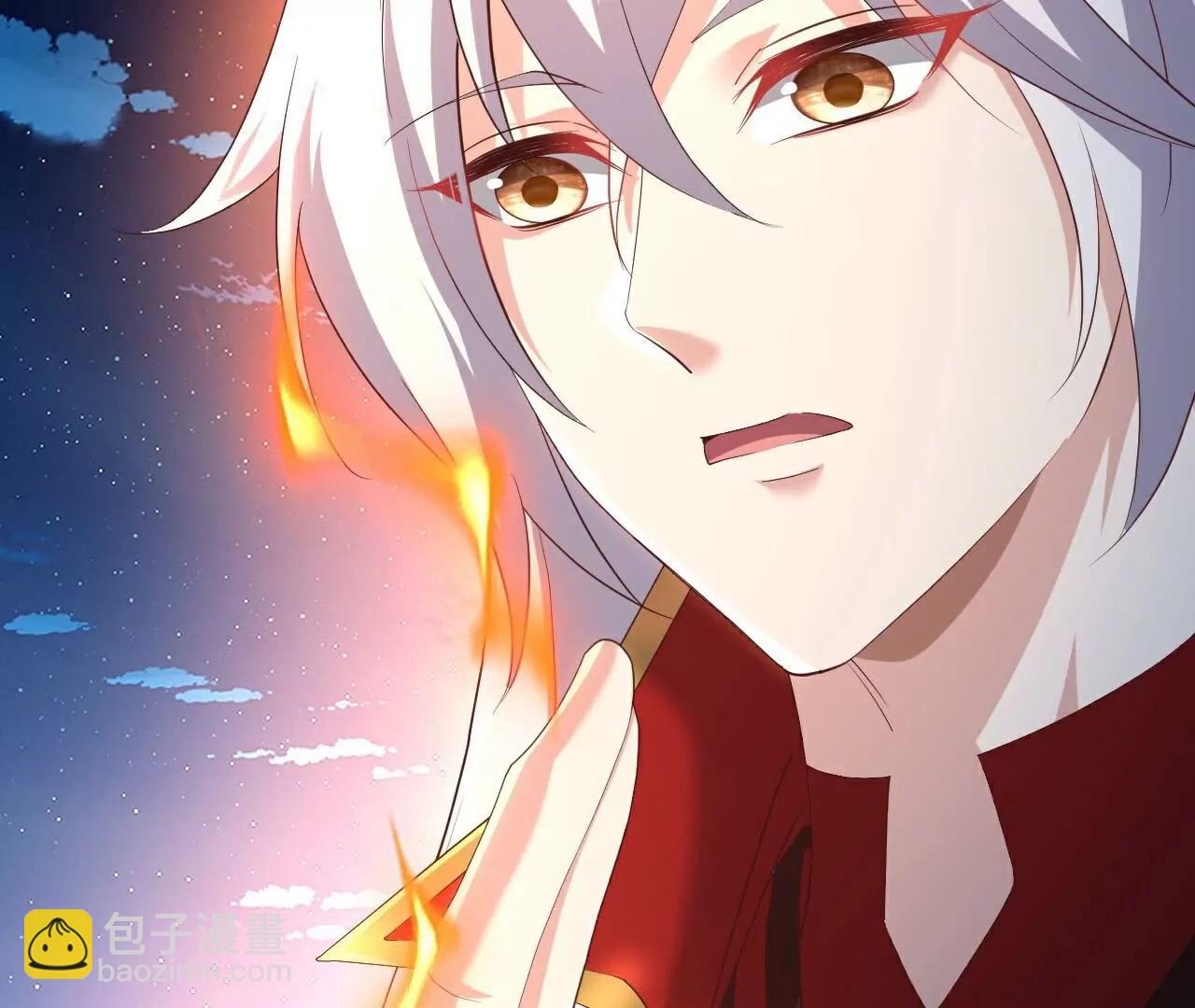 仙武帝尊 - 第778話  你自己留着吧(1/4) - 5