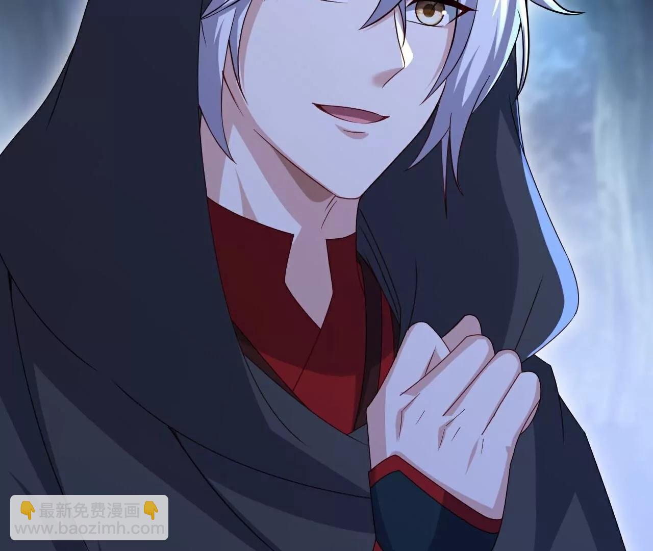 仙武帝尊 - 第778話  你自己留着吧(2/4) - 7