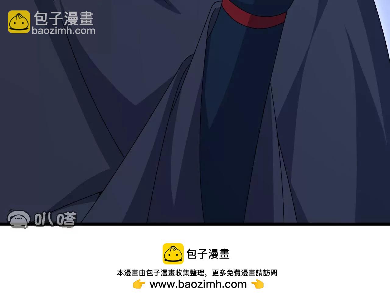 仙武帝尊 - 第778話  你自己留着吧(2/4) - 8