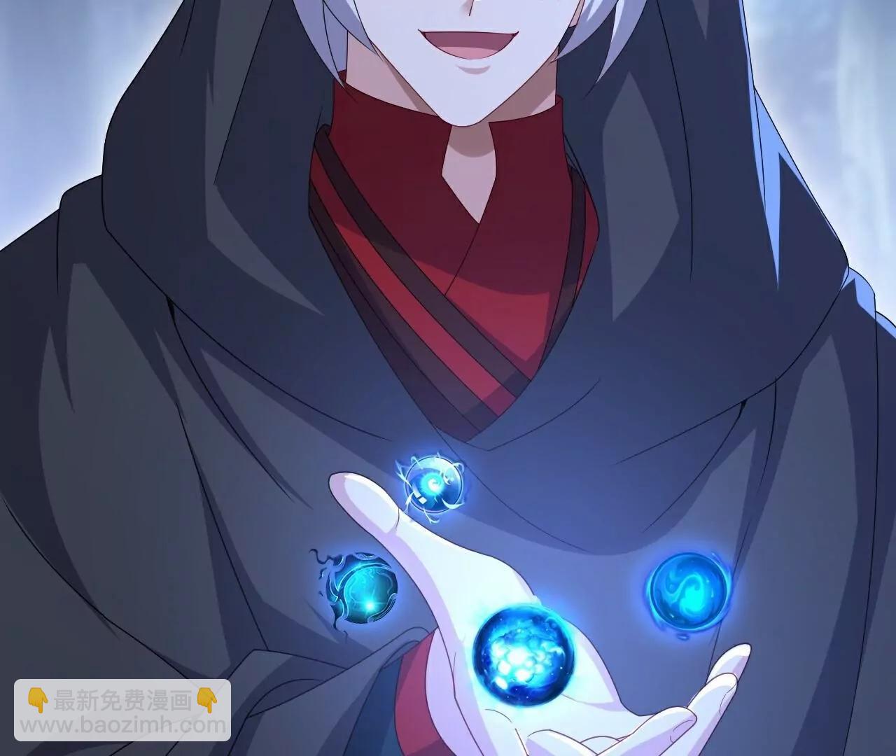 仙武帝尊 - 第778話  你自己留着吧(2/4) - 2