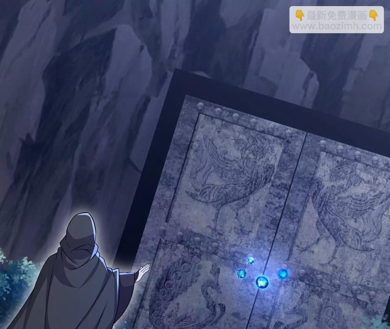 仙武帝尊 - 第778話  你自己留着吧(2/4) - 6