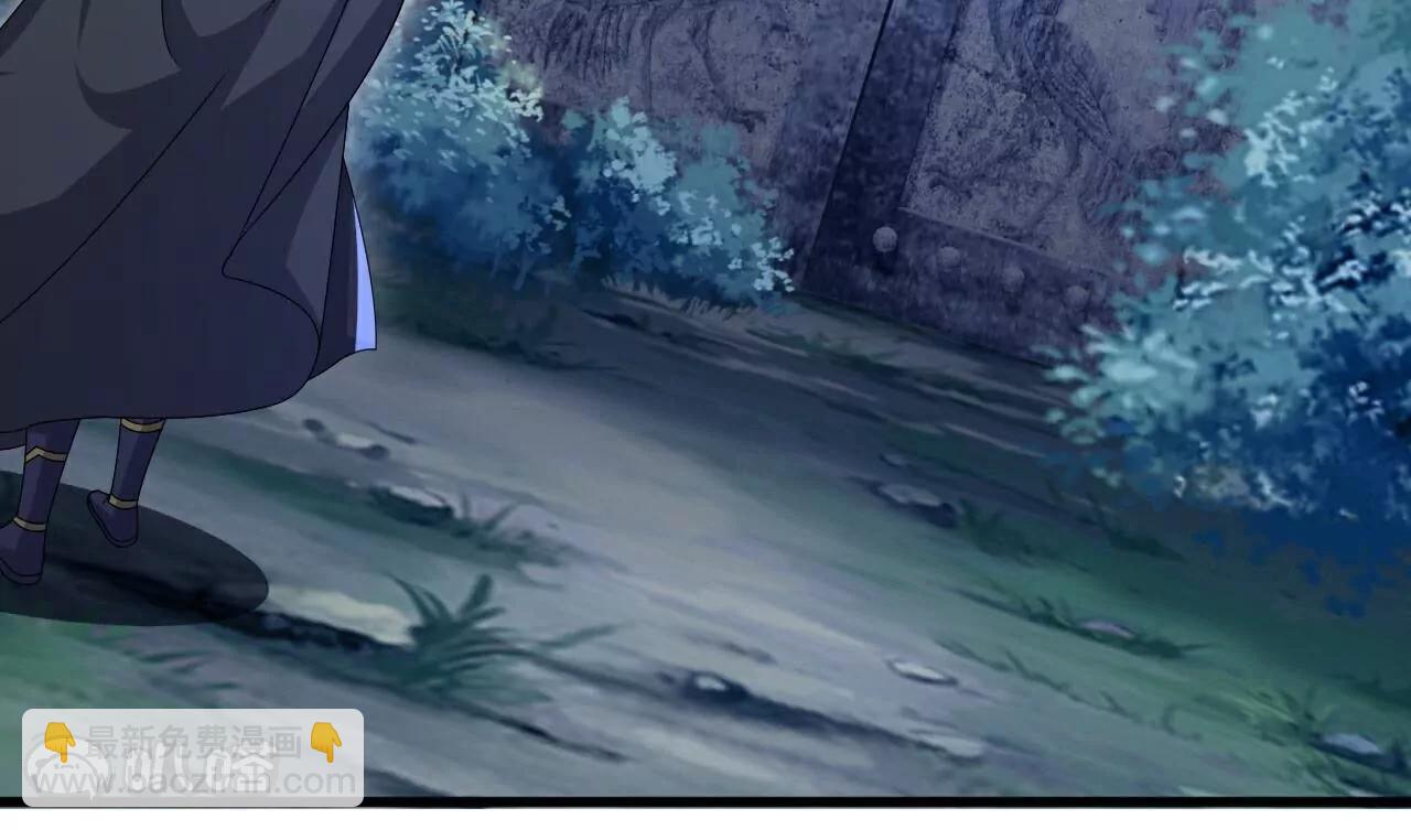 仙武帝尊 - 第778話  你自己留着吧(2/4) - 7