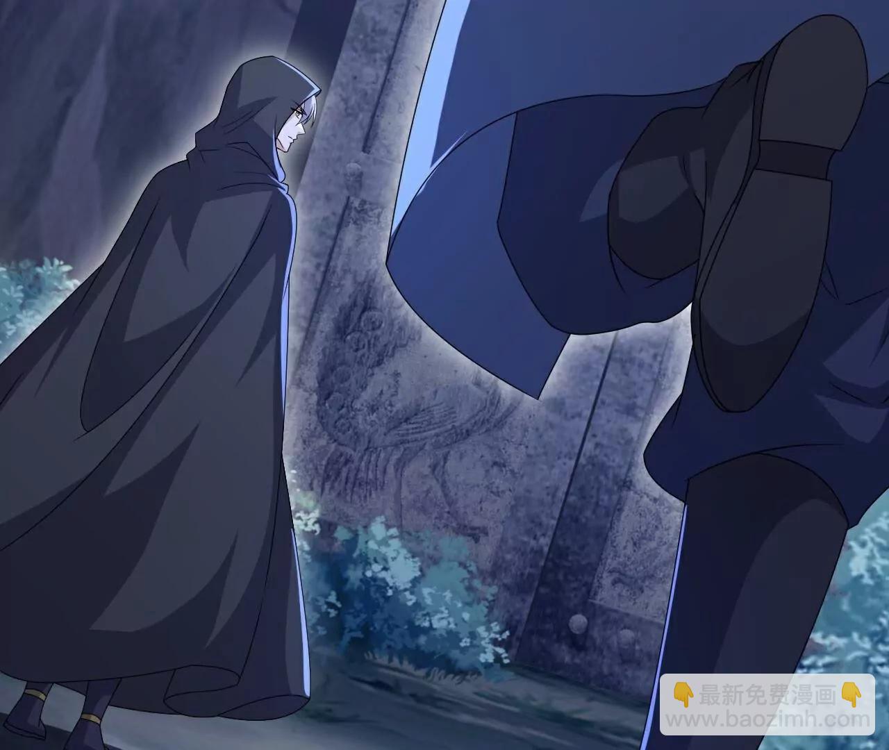 仙武帝尊 - 第778話  你自己留着吧(2/4) - 1