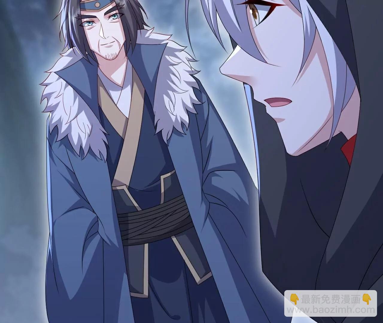 仙武帝尊 - 第778話  你自己留着吧(2/4) - 4