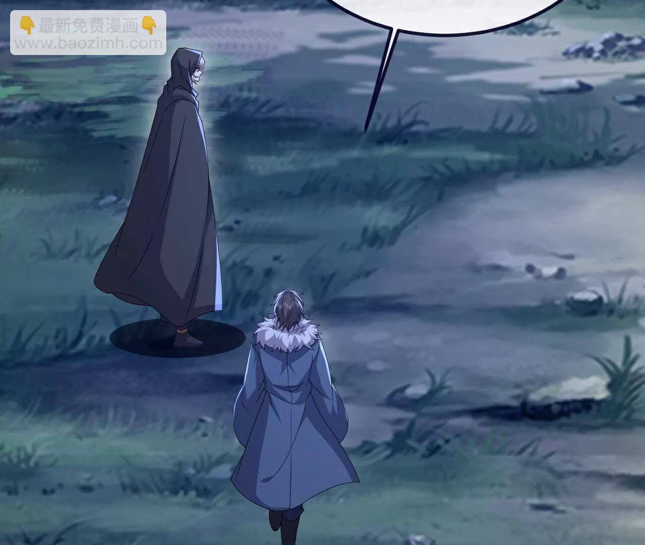 仙武帝尊 - 第778話  你自己留着吧(2/4) - 2