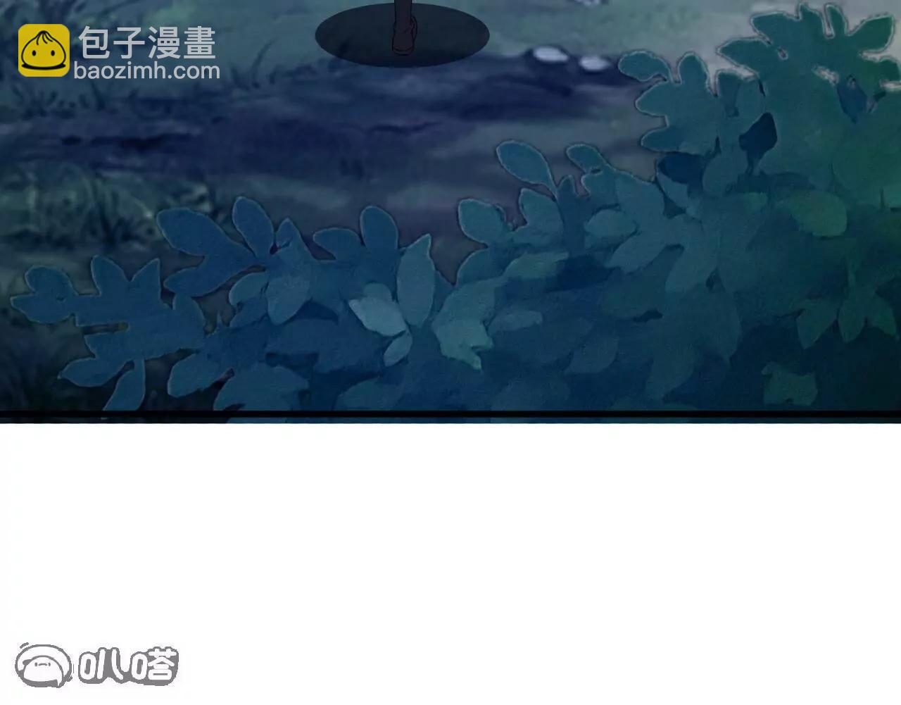 仙武帝尊 - 第778話  你自己留着吧(2/4) - 3