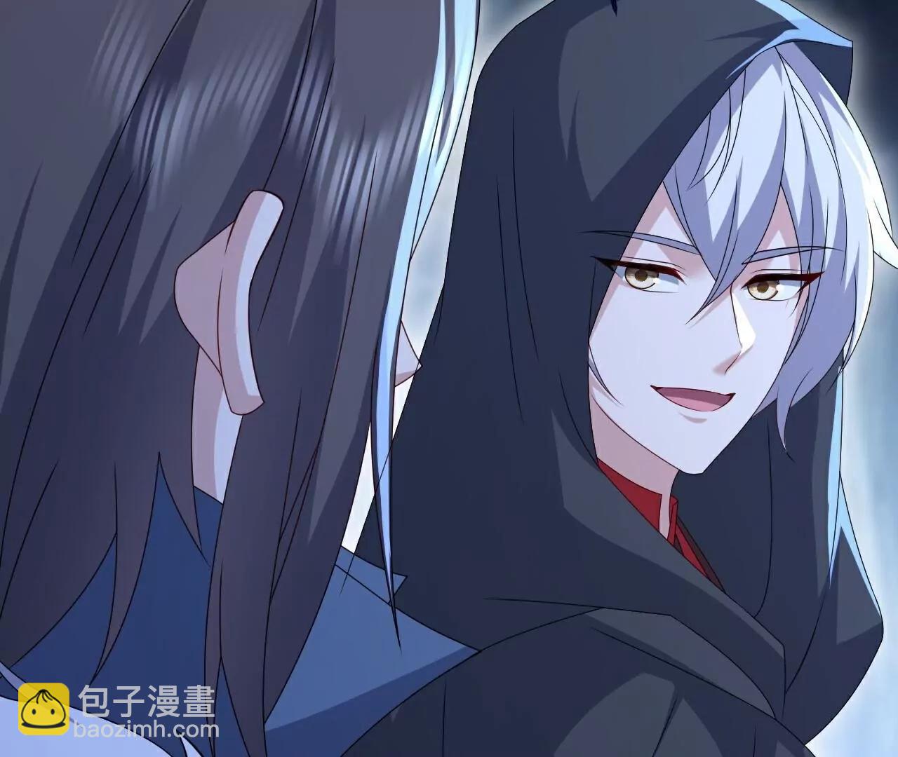 仙武帝尊 - 第778話  你自己留着吧(2/4) - 5