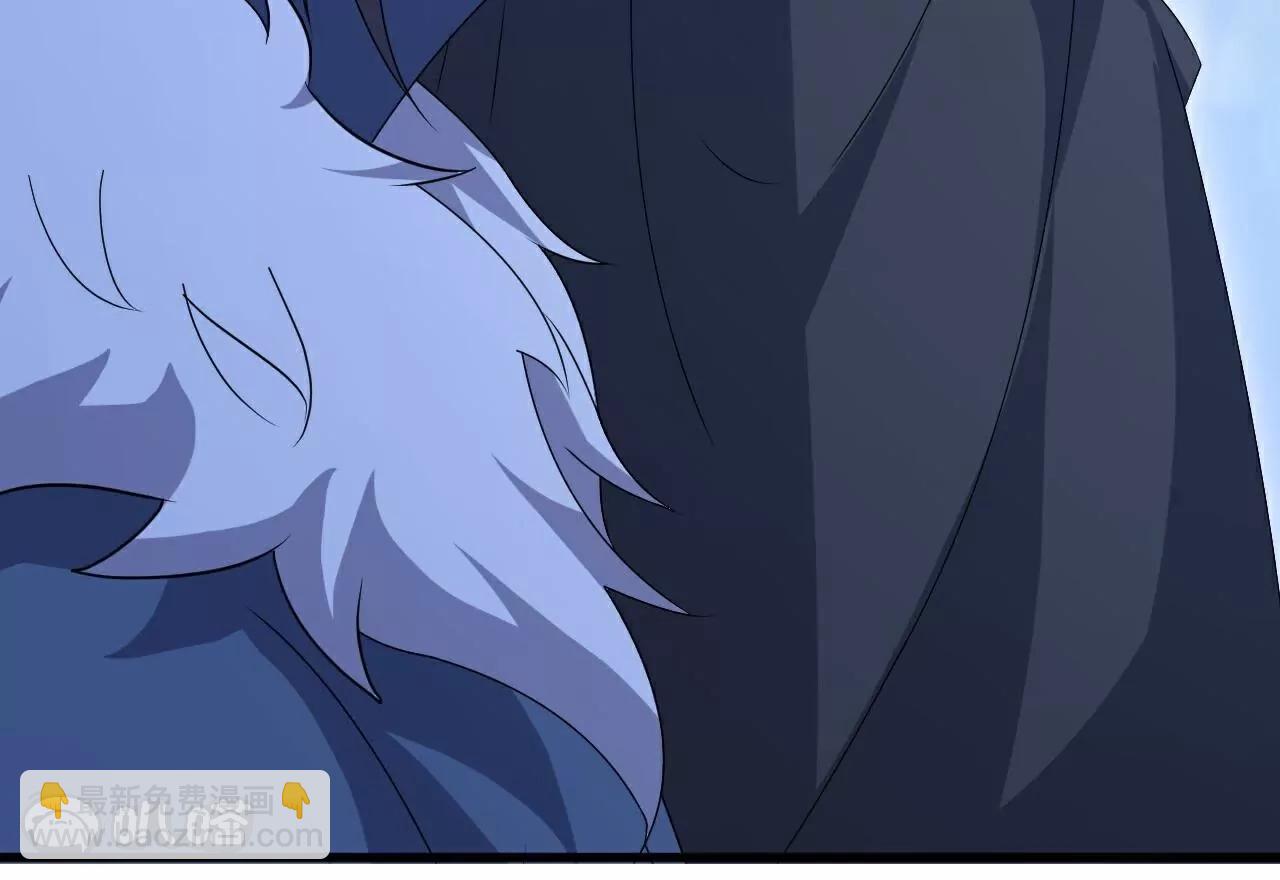 仙武帝尊 - 第778話  你自己留着吧(2/4) - 6