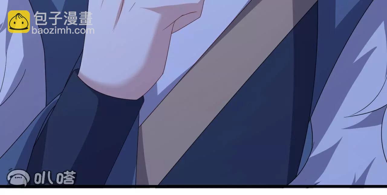 仙武帝尊 - 第778話  你自己留着吧(2/4) - 6