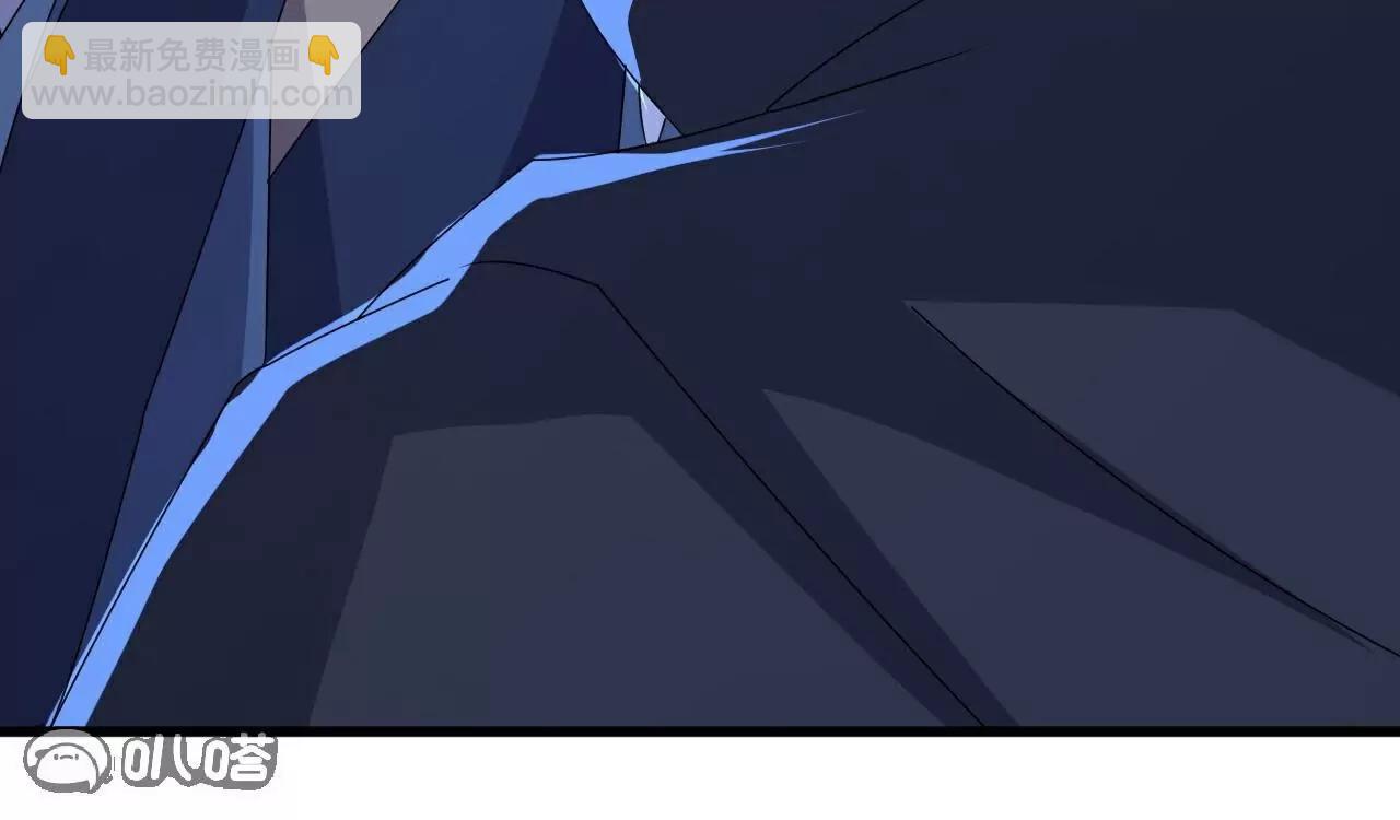 仙武帝尊 - 第778話  你自己留着吧(2/4) - 1