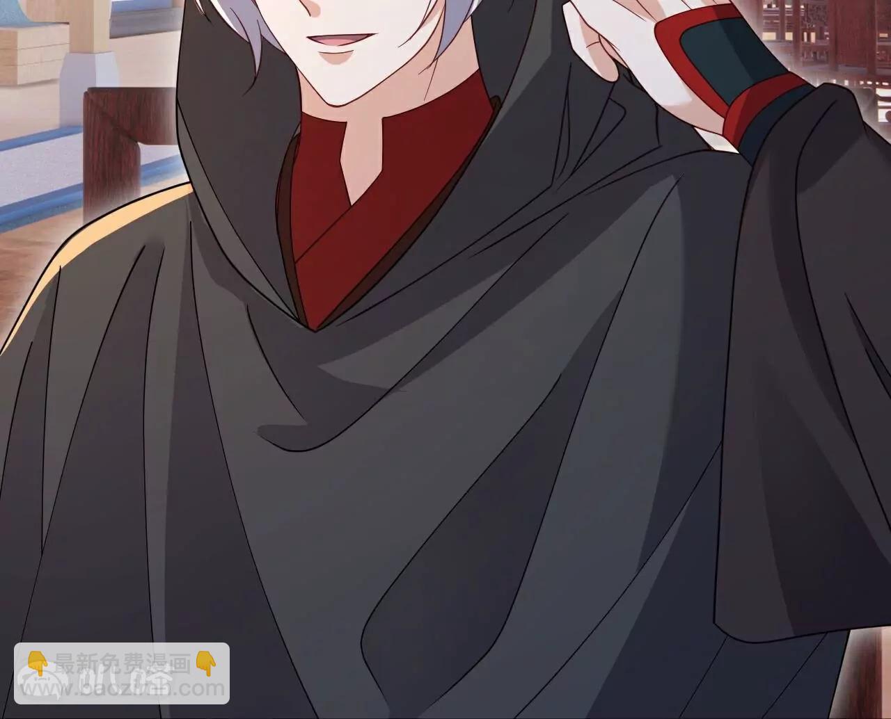 仙武帝尊 - 第780話  鬥丹(3/3) - 2