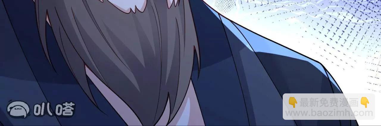 仙武帝尊 - 第780話  鬥丹(3/3) - 4