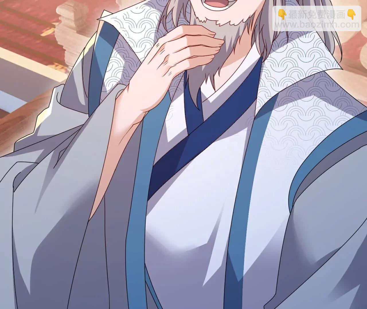 仙武帝尊 - 第780話  鬥丹(1/3) - 3