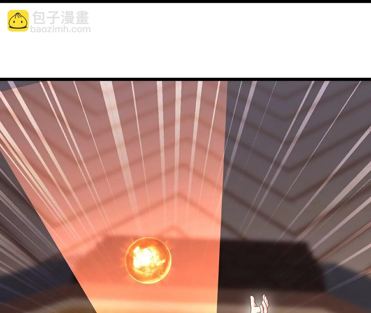 仙武帝尊 - 第780話  鬥丹(3/3) - 7