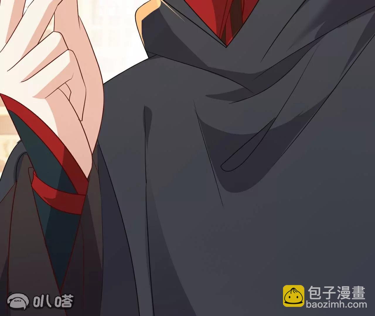 仙武帝尊 - 第780話  鬥丹(3/3) - 6