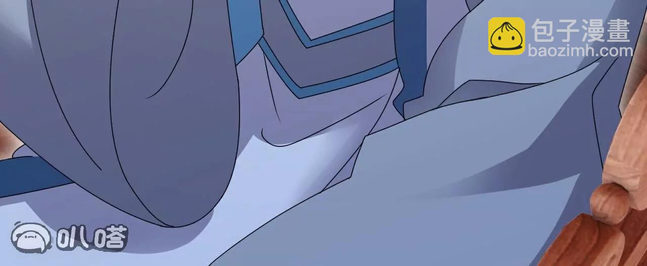 仙武帝尊 - 第780話  鬥丹(1/3) - 4