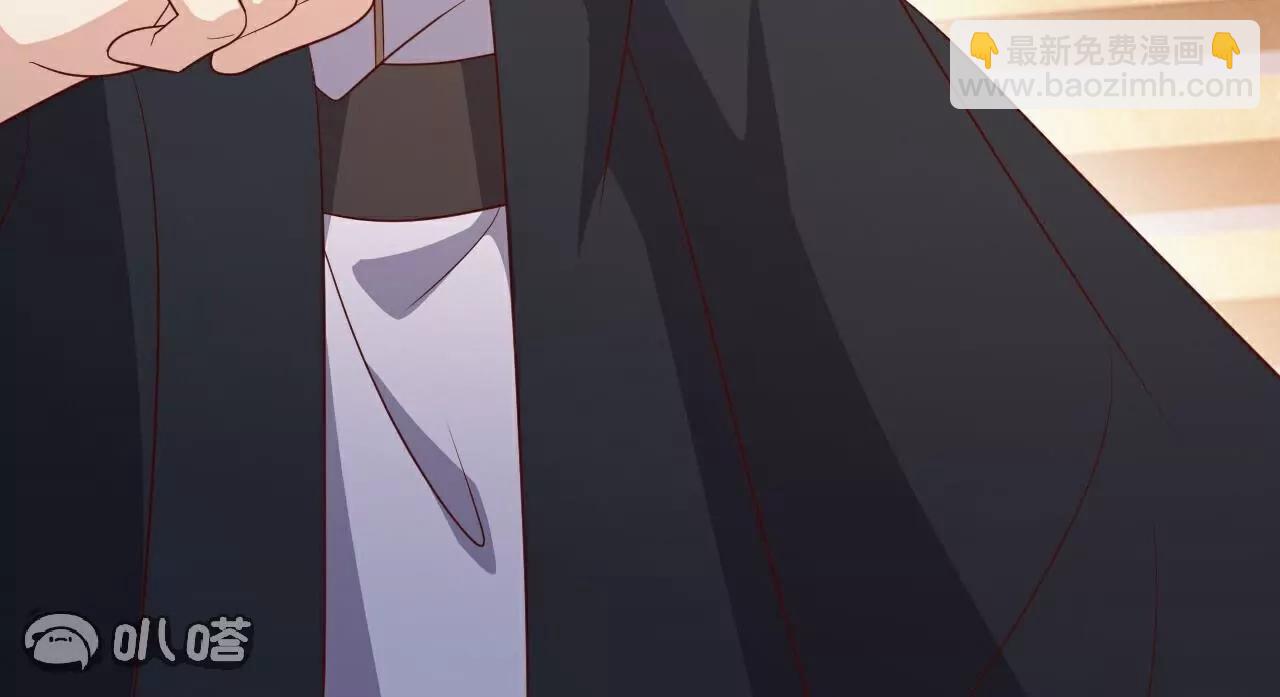 仙武帝尊 - 第780話  鬥丹(3/3) - 2