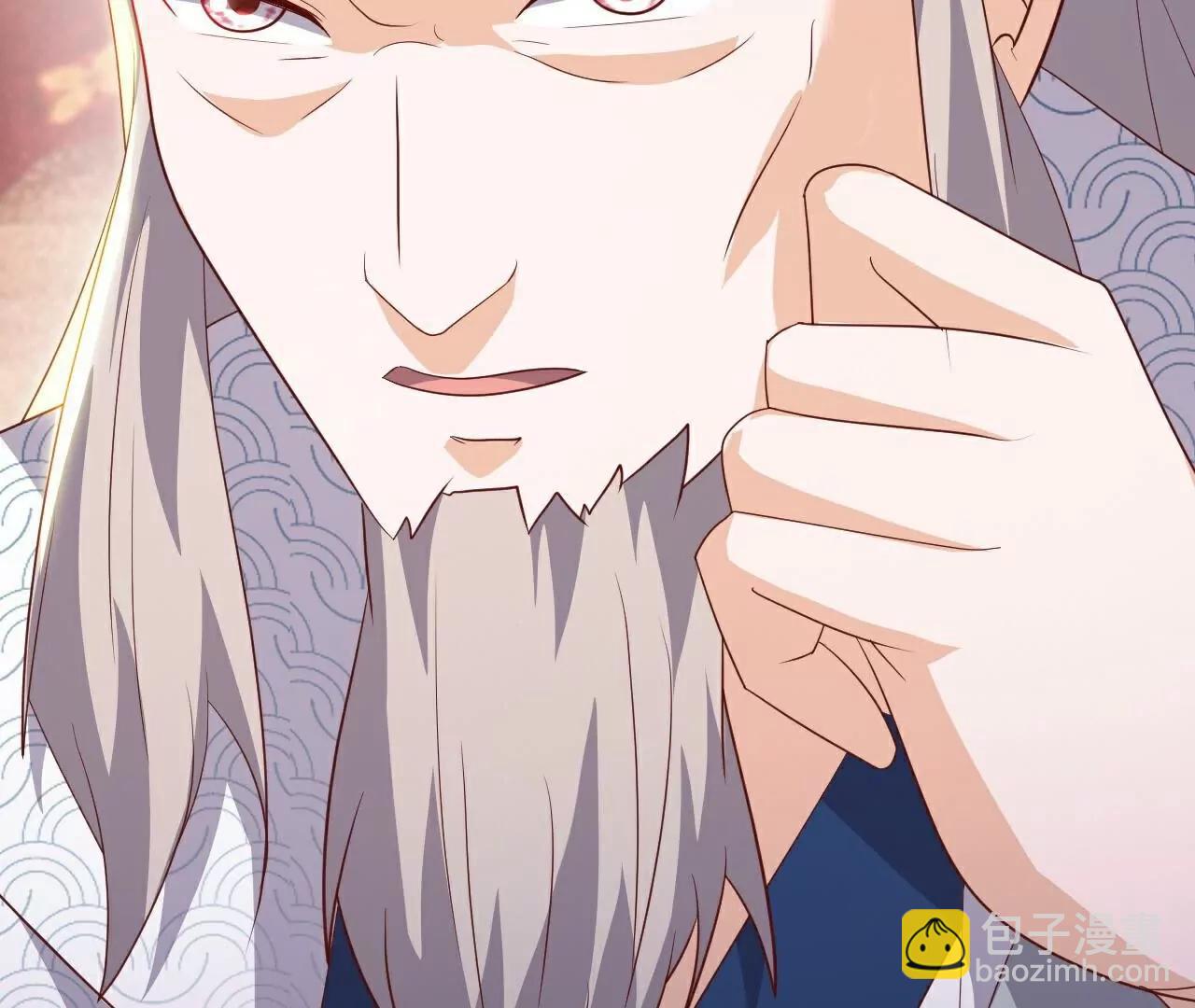 仙武帝尊 - 第780話  鬥丹(3/3) - 4