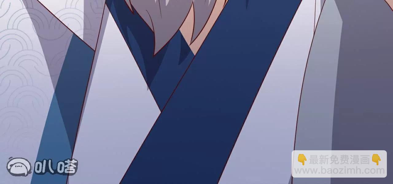 仙武帝尊 - 第780話  鬥丹(3/3) - 5