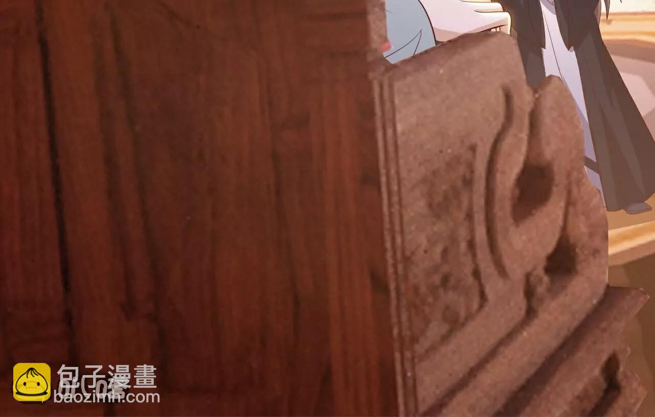 仙武帝尊 - 第780話  鬥丹(3/3) - 8