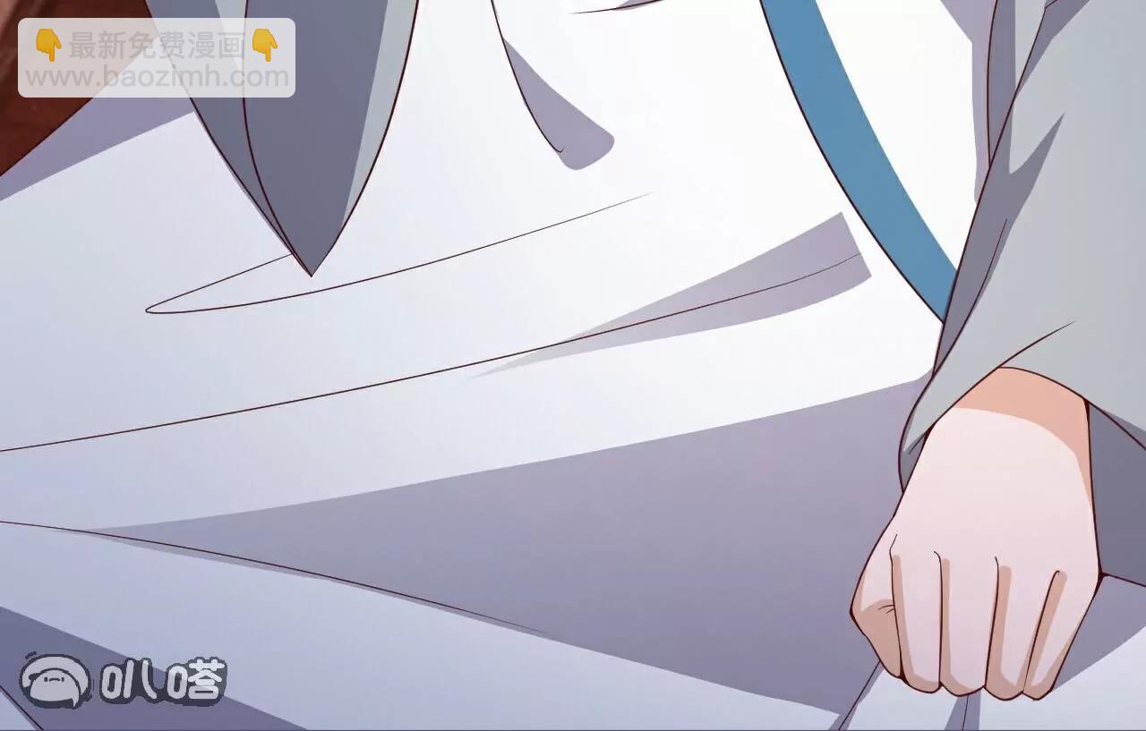 仙武帝尊 - 第780話  鬥丹(3/3) - 3