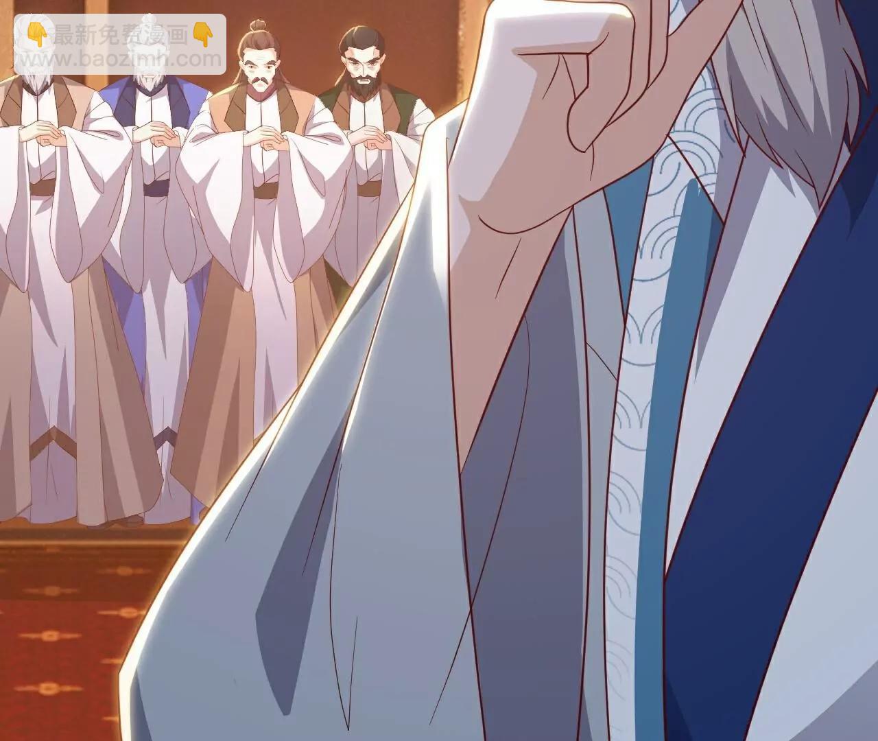 仙武帝尊 - 第780話  鬥丹(3/3) - 6