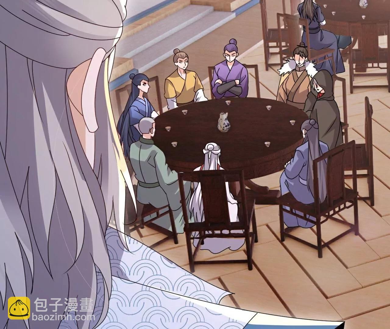 仙武帝尊 - 第780話  鬥丹(1/3) - 6