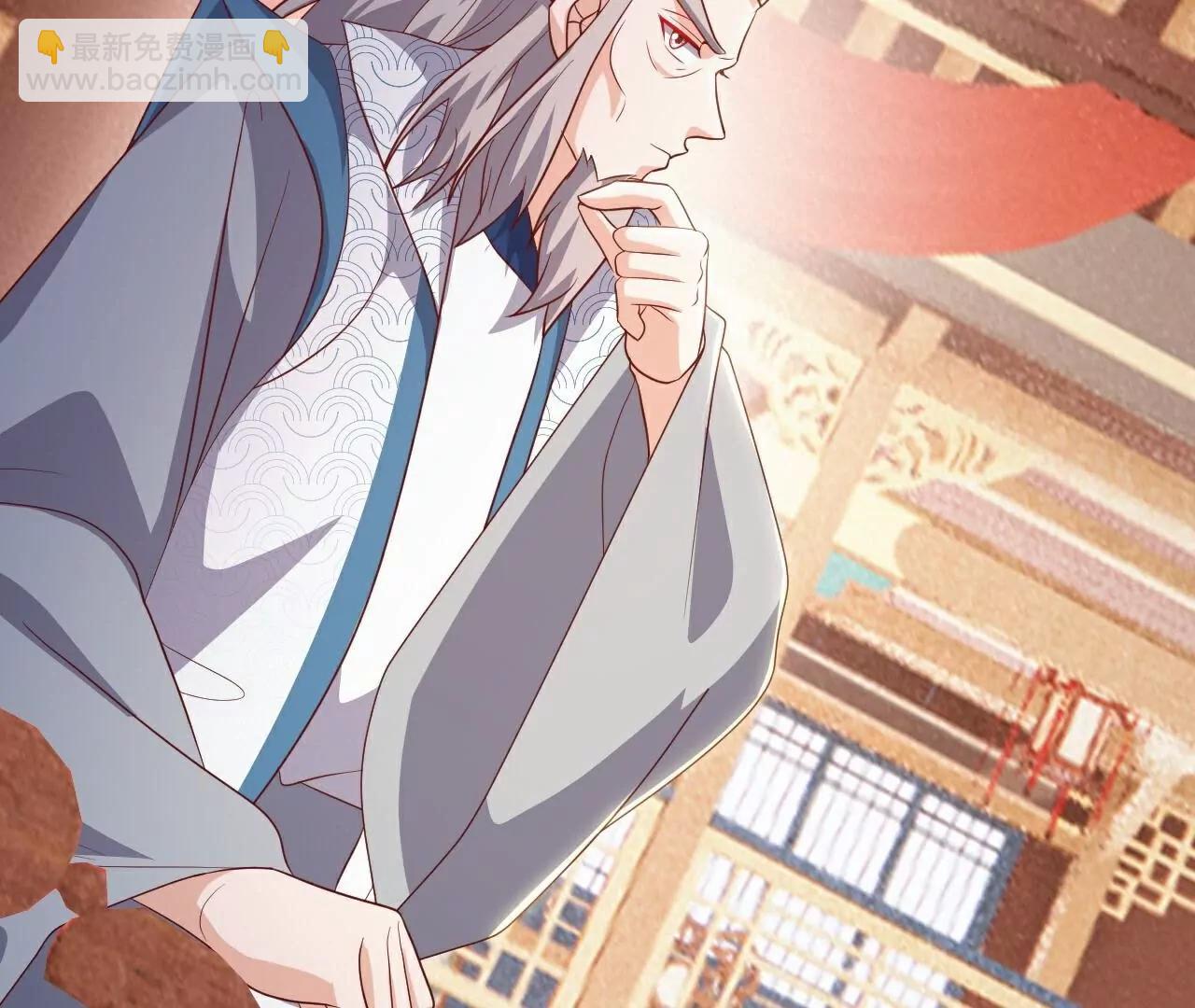 仙武帝尊 - 第780話  鬥丹(3/3) - 4