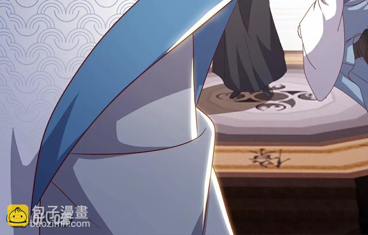 仙武帝尊 - 第780話  鬥丹(3/3) - 8