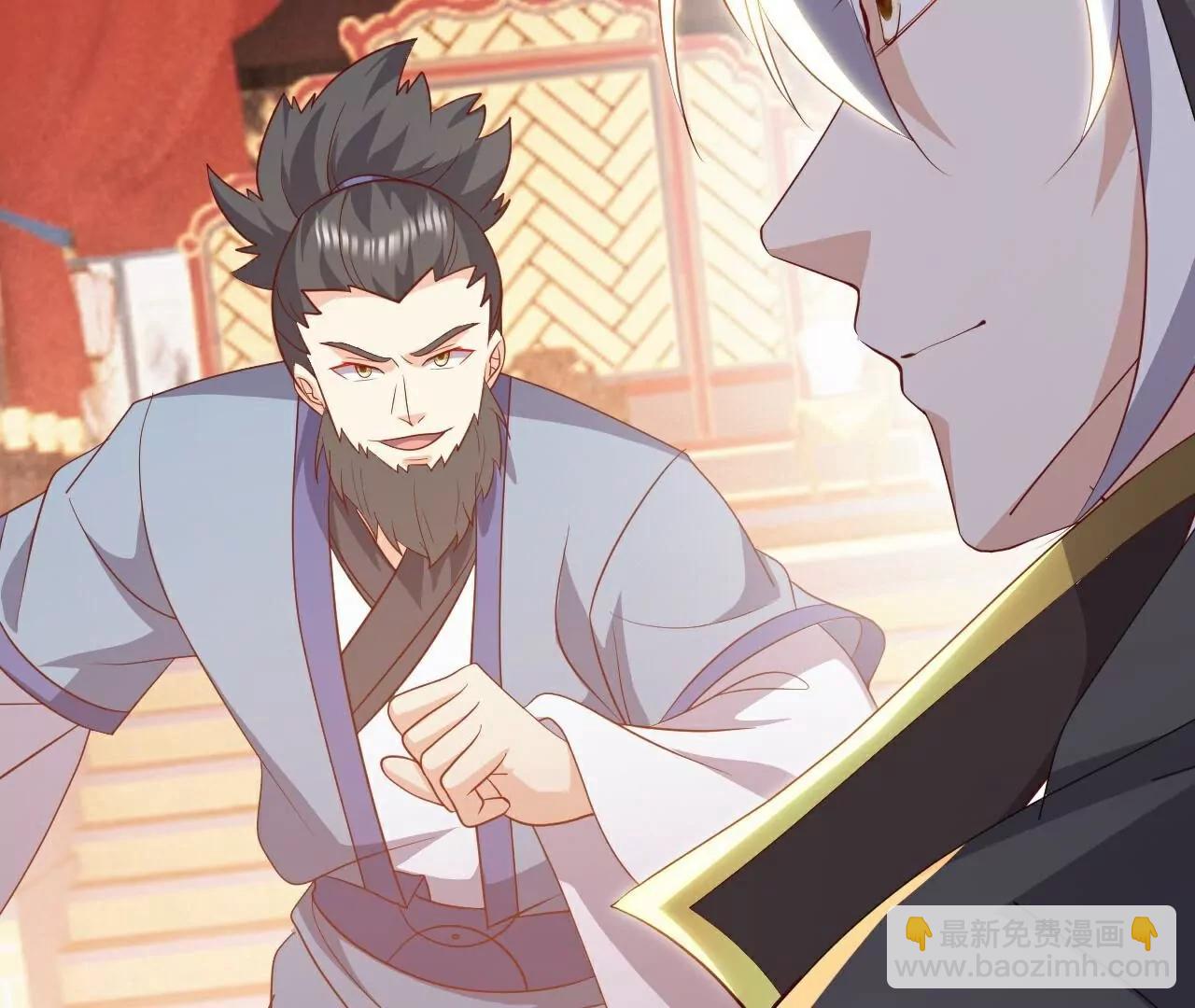 仙武帝尊 - 第780話  鬥丹(3/3) - 2