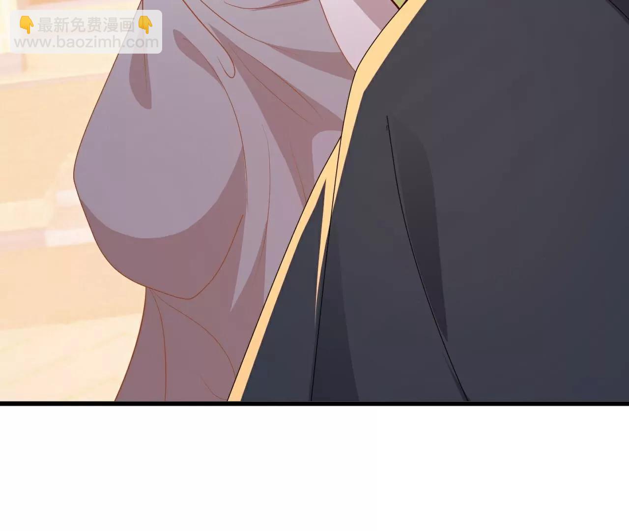 仙武帝尊 - 第780話  鬥丹(3/3) - 3