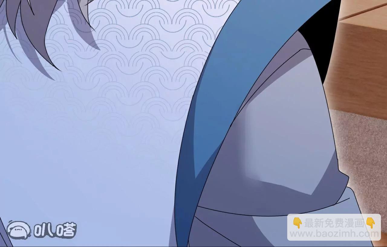 仙武帝尊 - 第780話  鬥丹(1/3) - 7