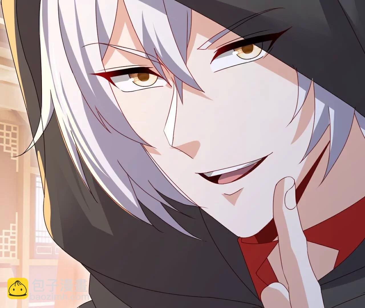 仙武帝尊 - 第780話  鬥丹(1/3) - 1