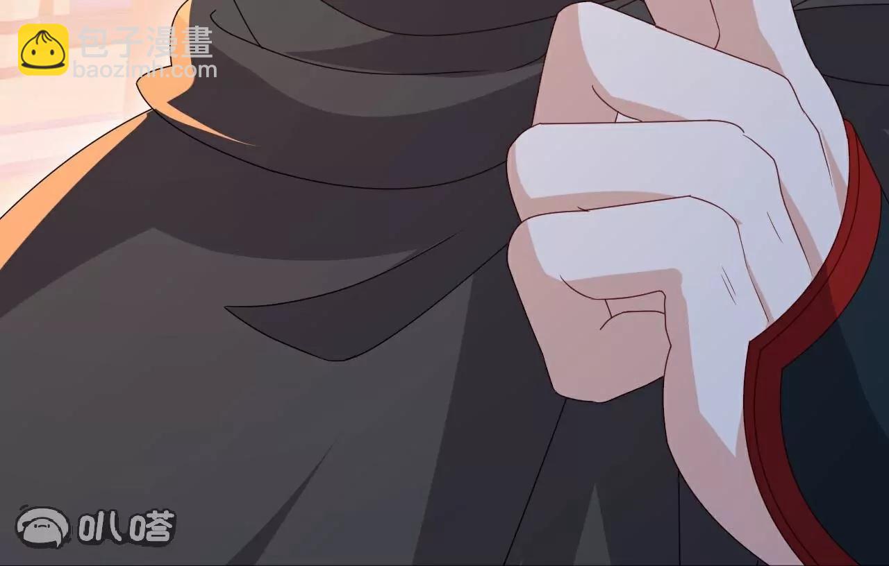 仙武帝尊 - 第780話  鬥丹(1/3) - 2