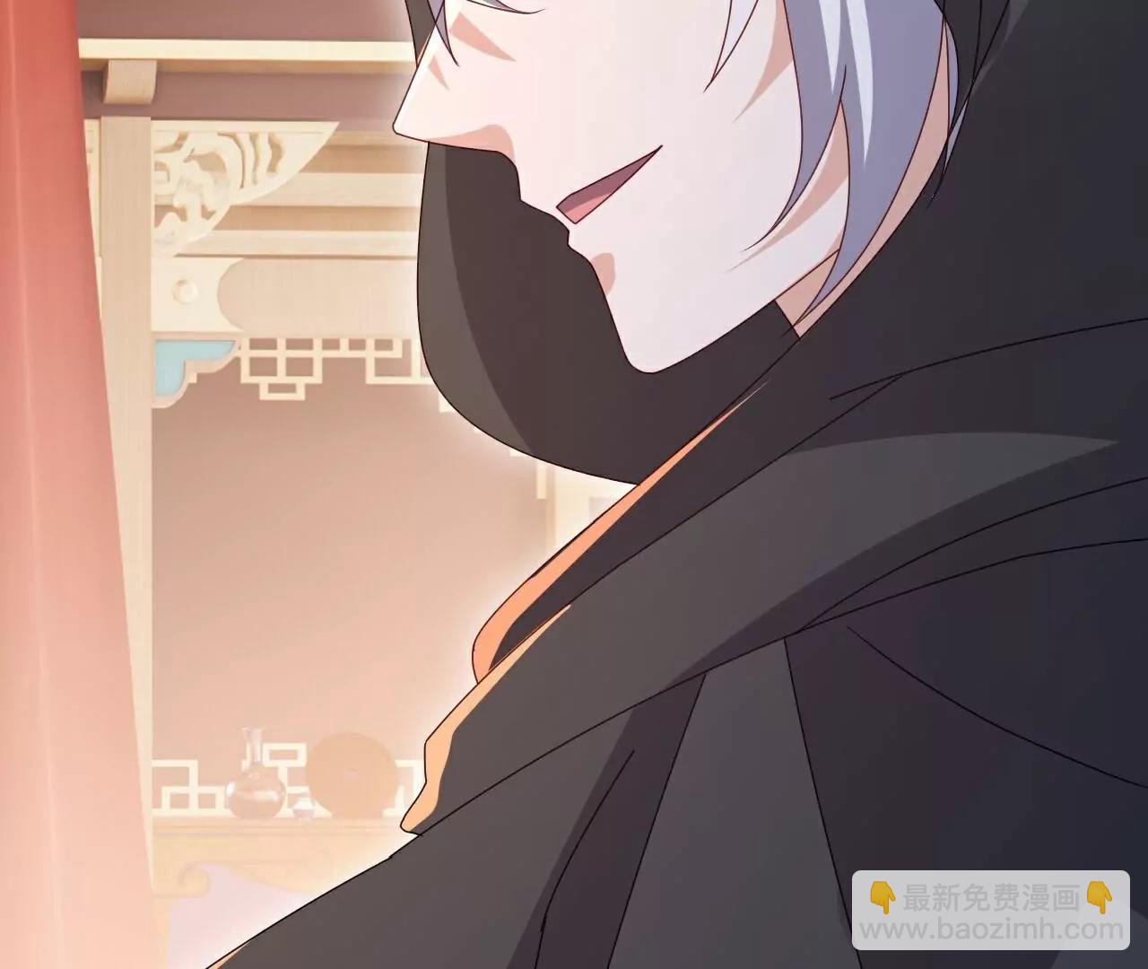 仙武帝尊 - 第780話  鬥丹(1/3) - 8